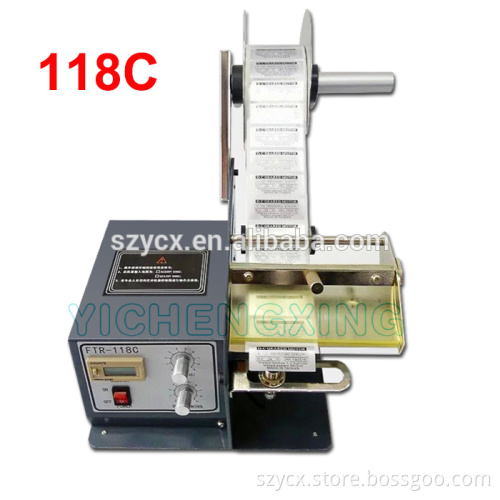 Great quality durable scratch off label machine, gallon label machine